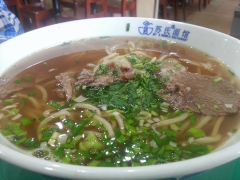 苏氏牛肉面