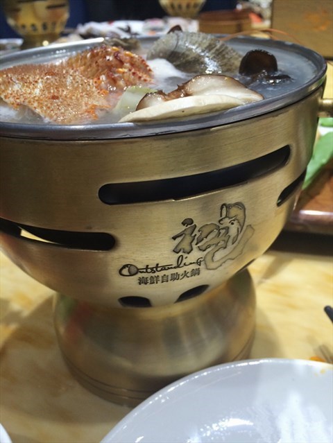 初色海鲜自助火锅