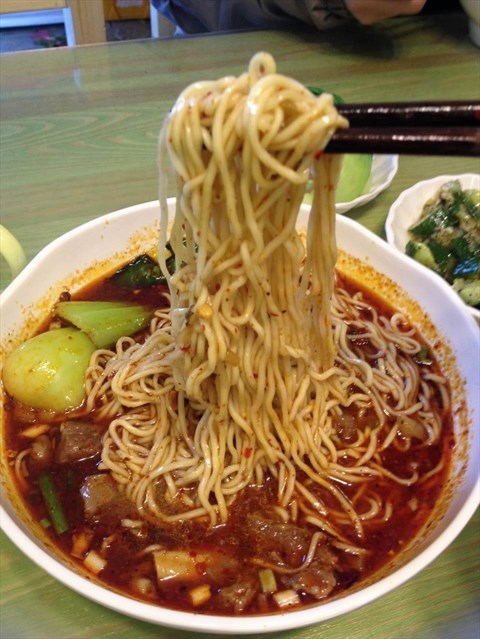 重庆小面