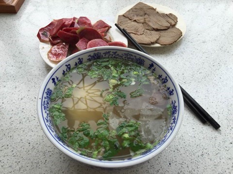 ţ䷽