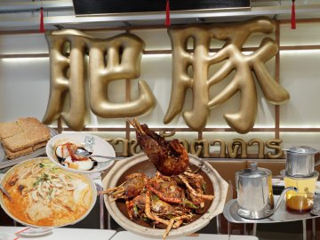 哩間東南亞菜上榜米芝莲，開咗近10年仲爆場？！