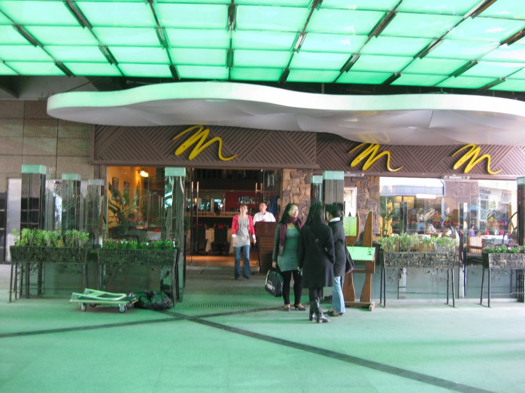 大马可意大利餐厅