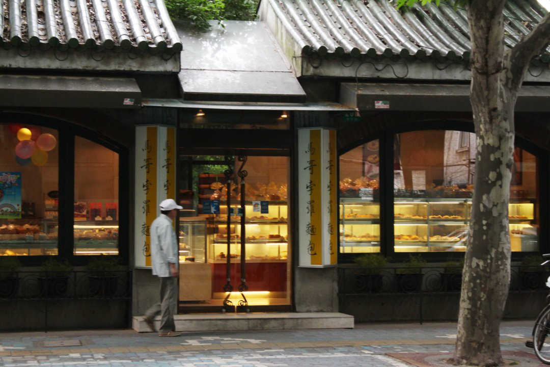 马哥孛罗