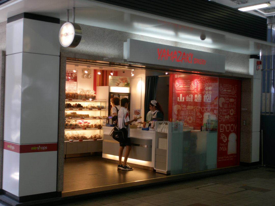 山崎麵飽