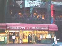 Portobello 咖啡室