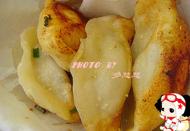 胡记特色锅贴