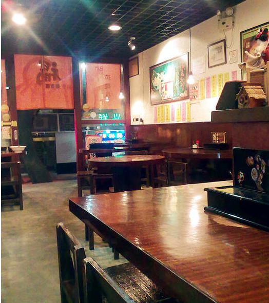 福福日式拉面屋