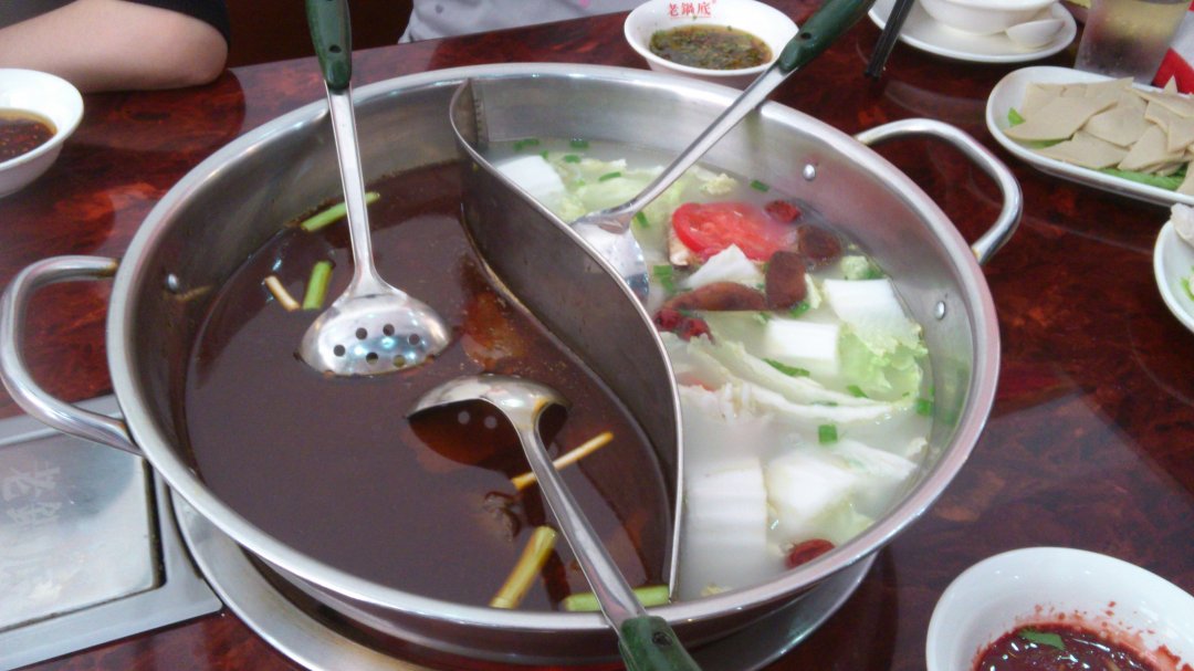 吴记老锅底麻辣火锅