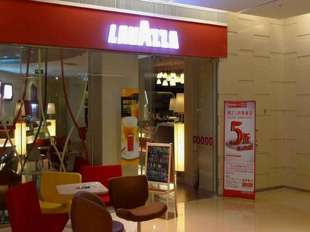 LAVAZZA ESPRESSION