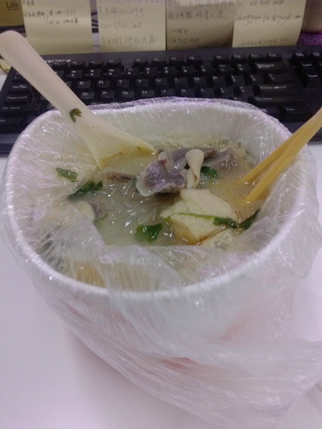 妯娌老鸭粉丝