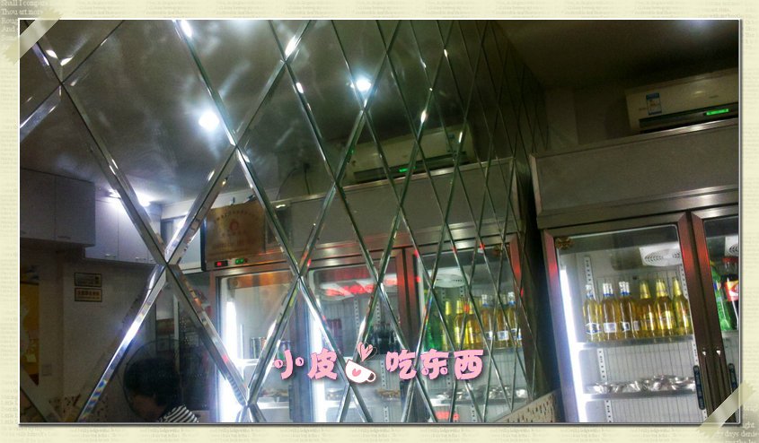 疯狂烤翅