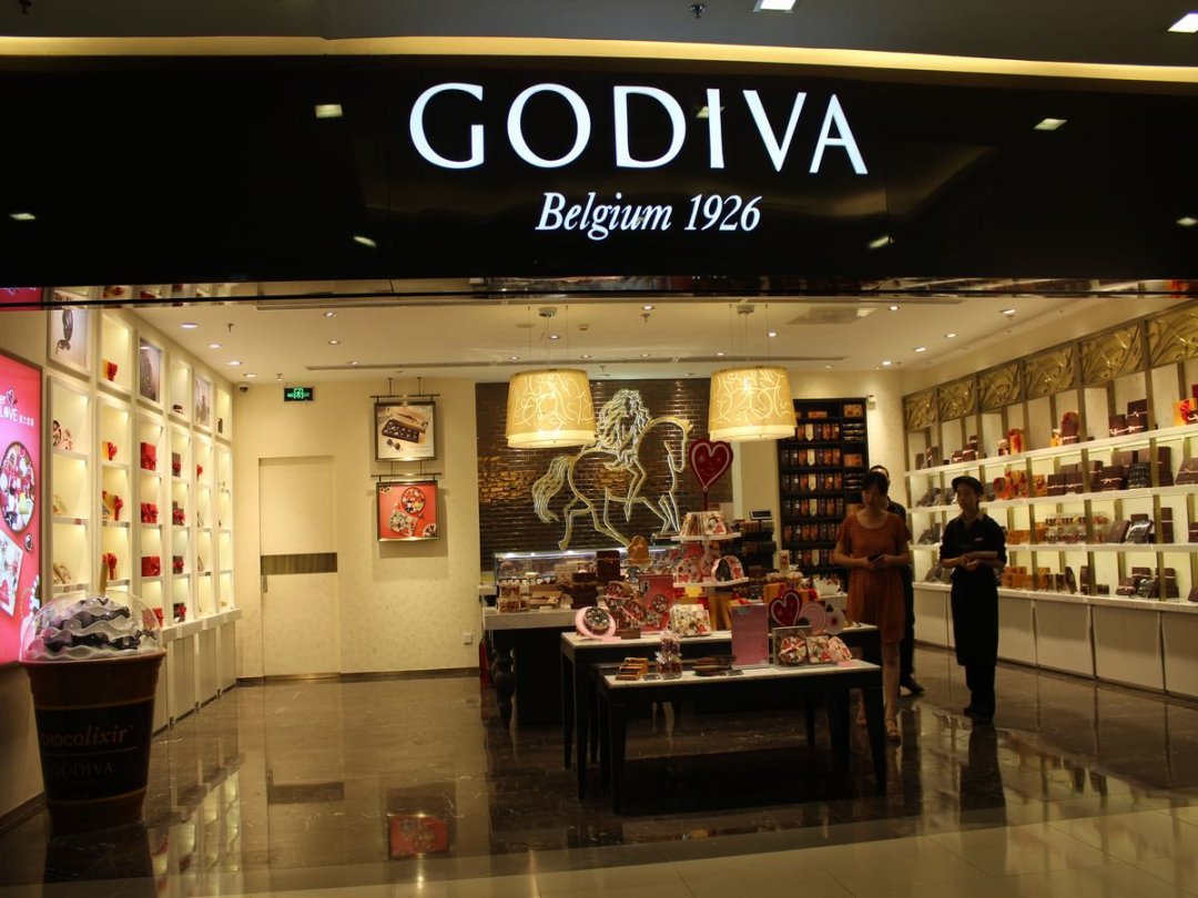 歌帝梵巧克力（国瑞店）