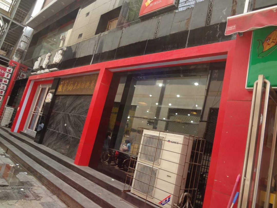 姐弟俩土豆粉