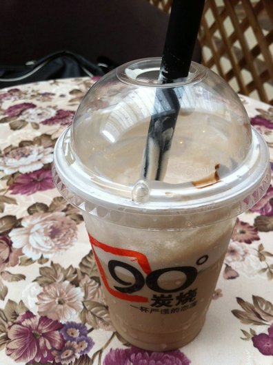 90°炭烧咖啡小站