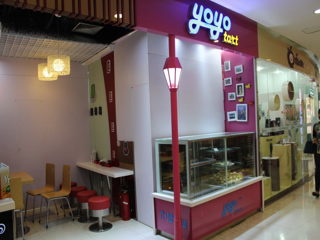 yoyo tart