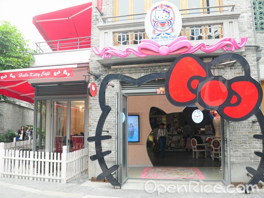 hello kitty cafe