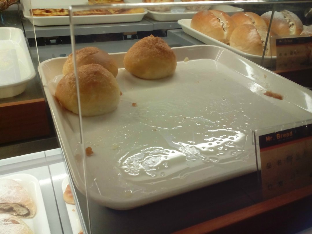 Mr.Bread