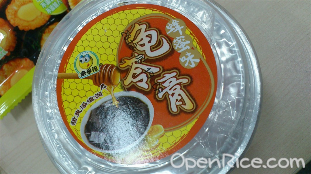 来伊份
