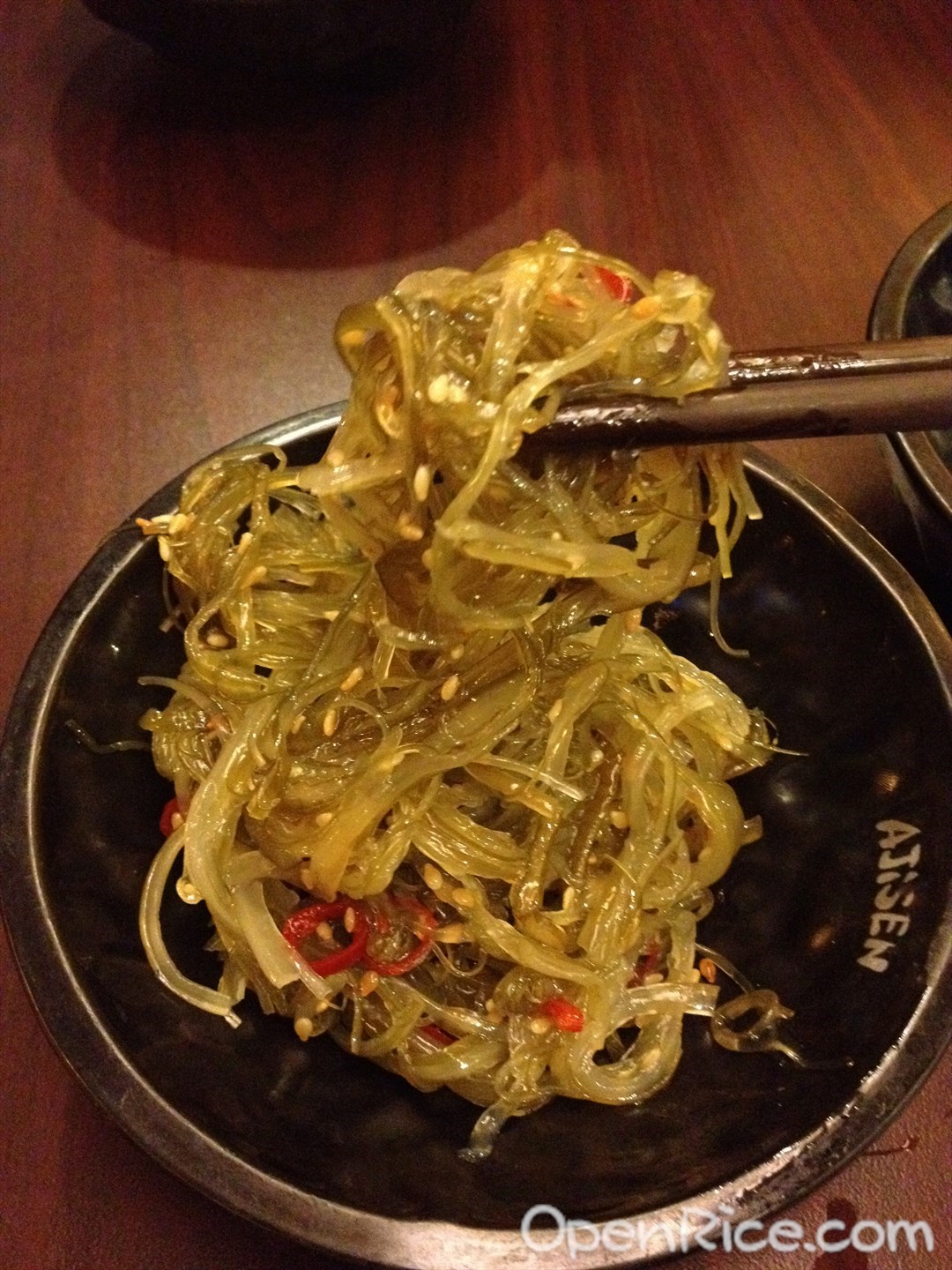 味千拉面