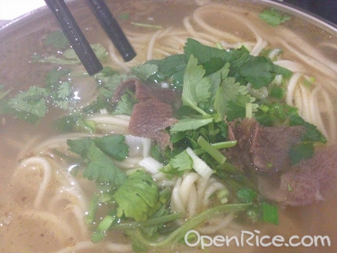 兰州牛肉拉面