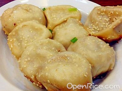 丰裕生煎