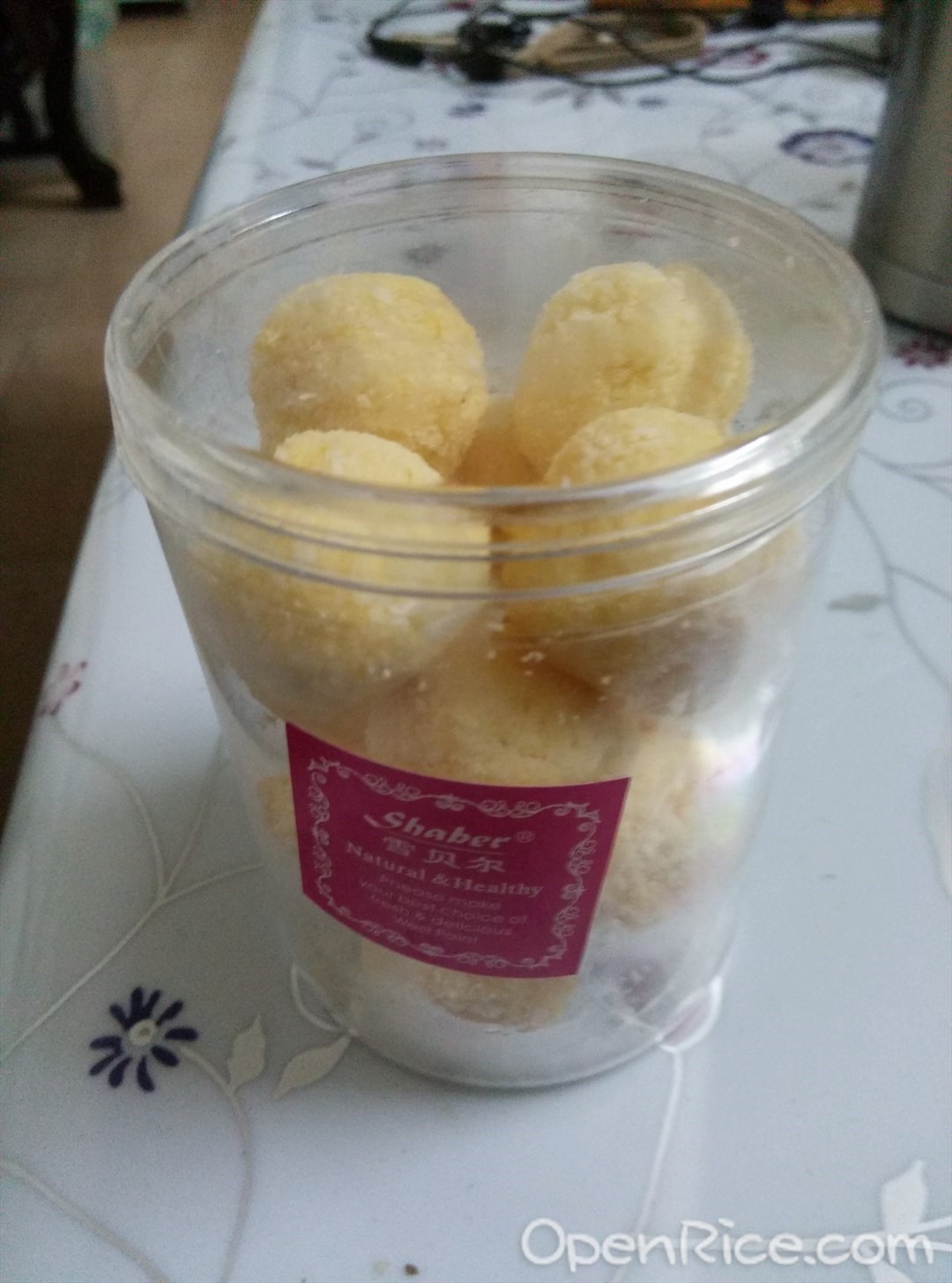 雪貝爾藝術蛋糕坊