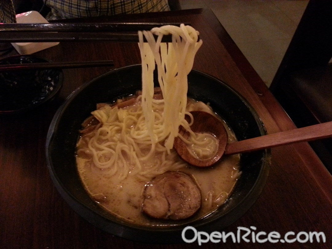味千拉面