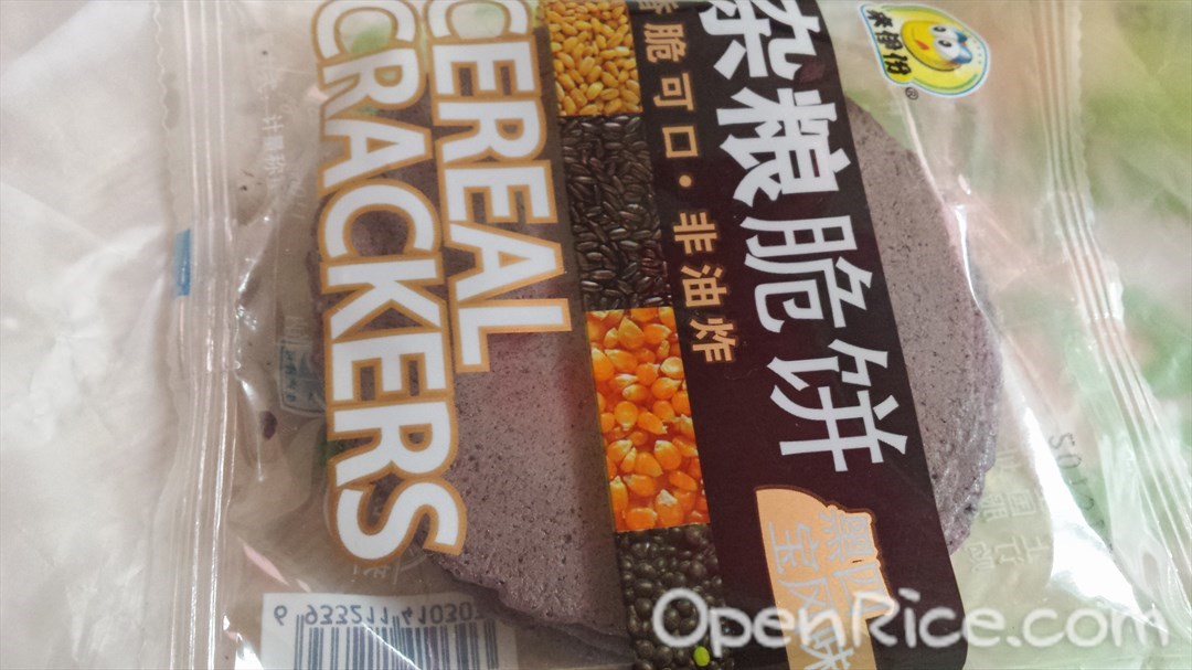 来伊份