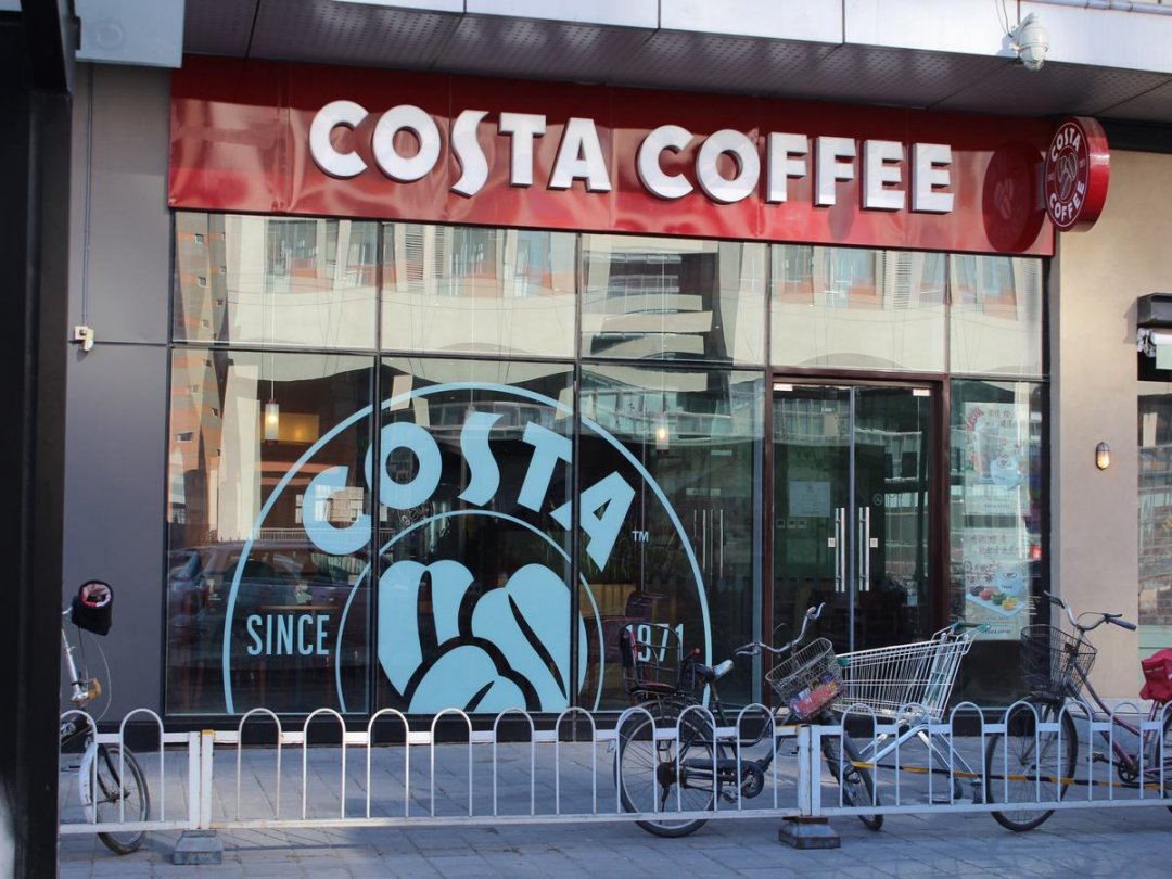 COSTA COFFEE