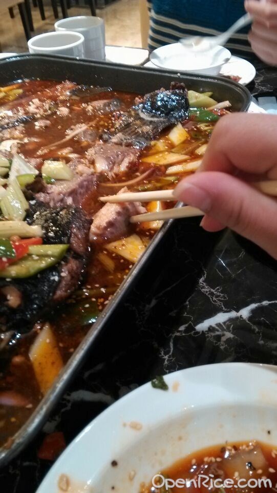 鱼师傅烤鱼