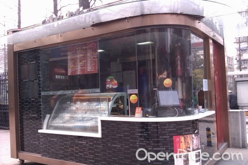 Mr.Potato(1912店)