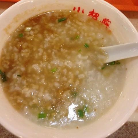 小绍兴