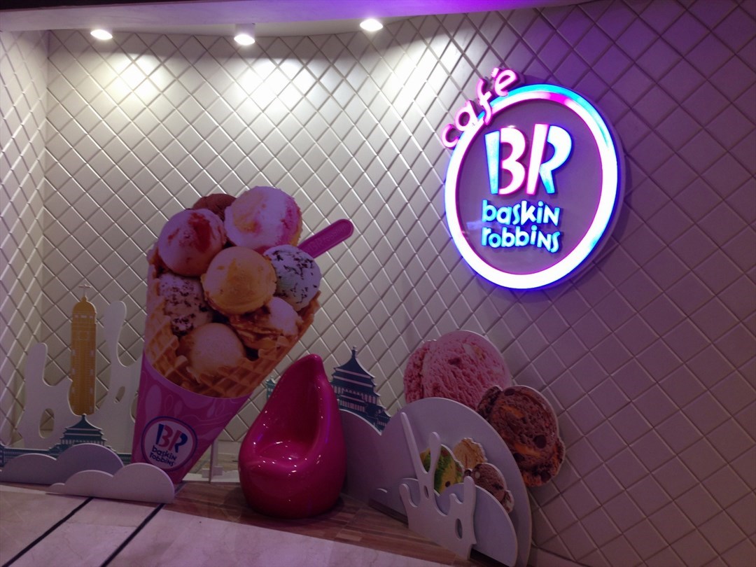 Baskin Robbins芭斯罗缤