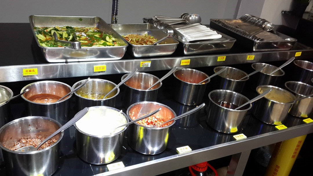 品乐汇自助火锅