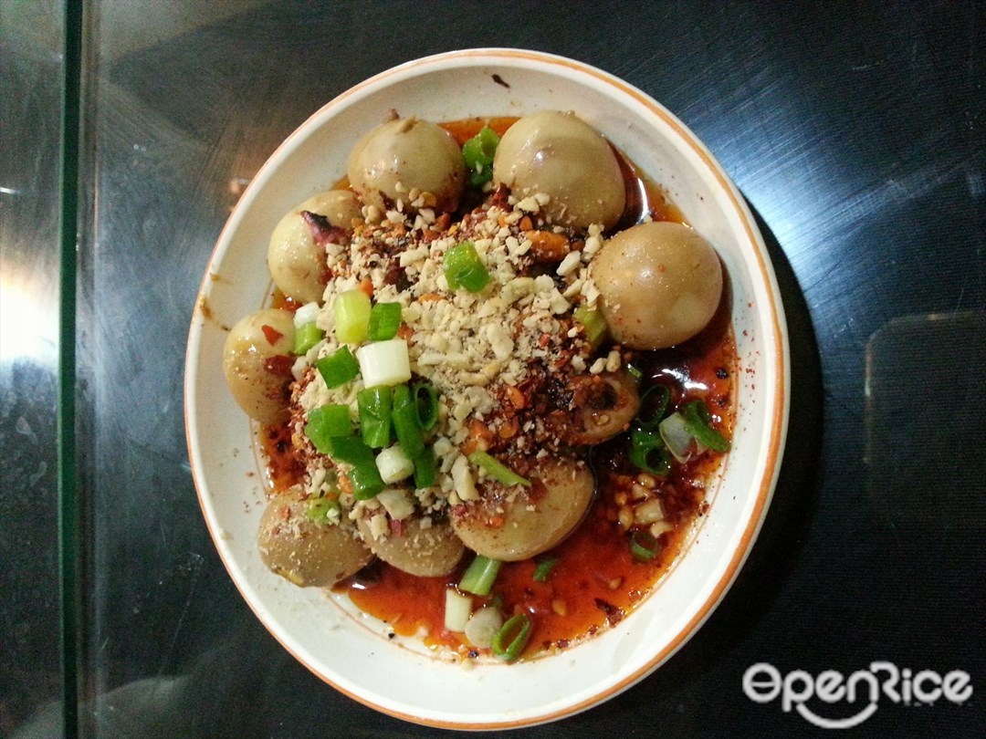 串门er