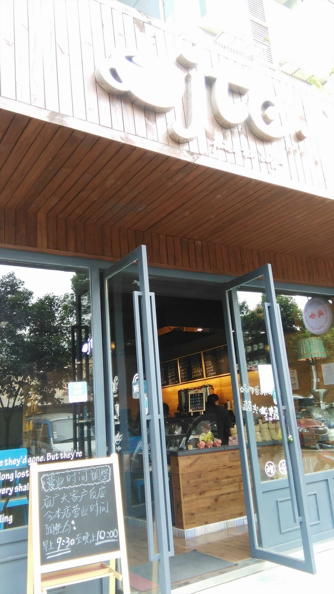 jtc