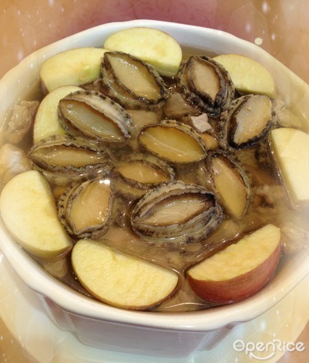 海皇轩食府