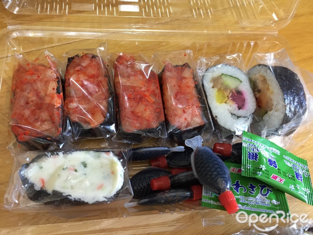 鲜品萃