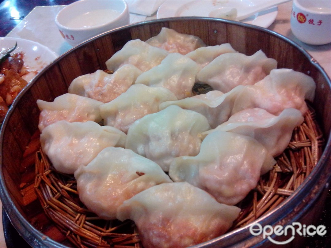 老边饺子馆