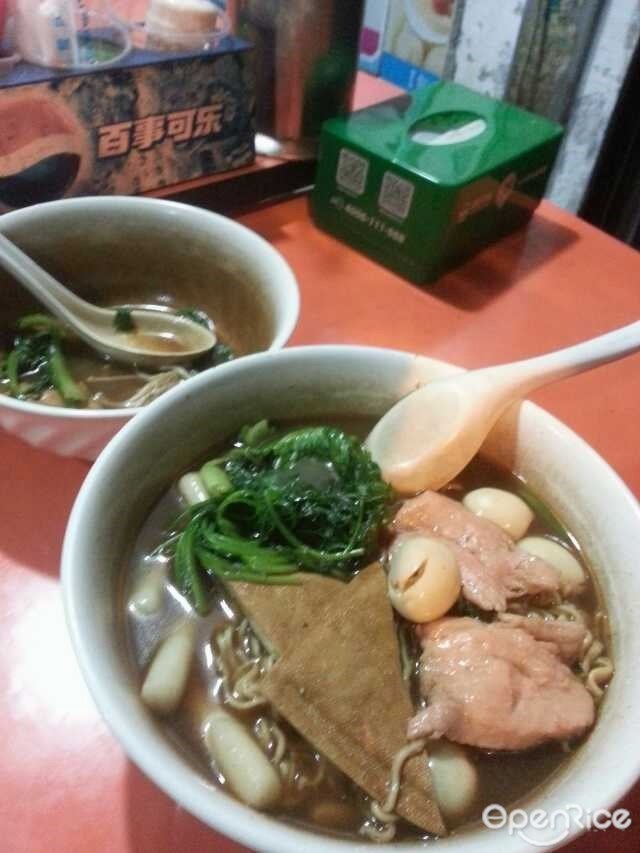 川味麻辣烫