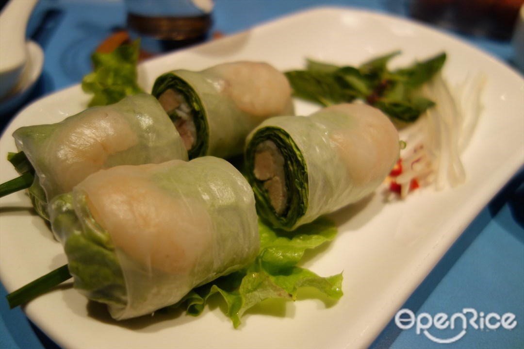 PHO REAL