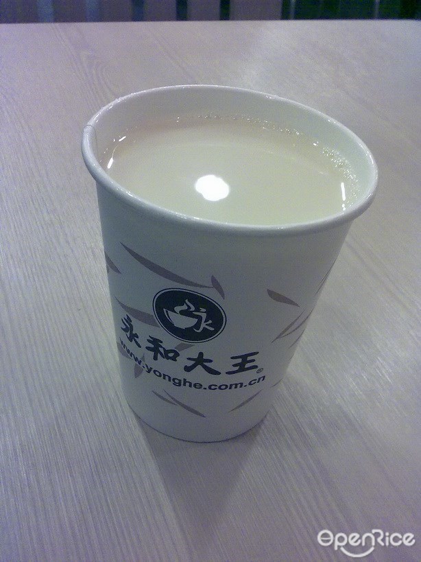永和豆浆