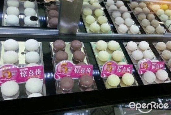 摩提工房