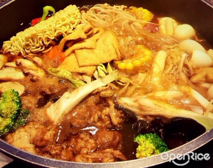 星米年糕火鍋(深圳中心城店)