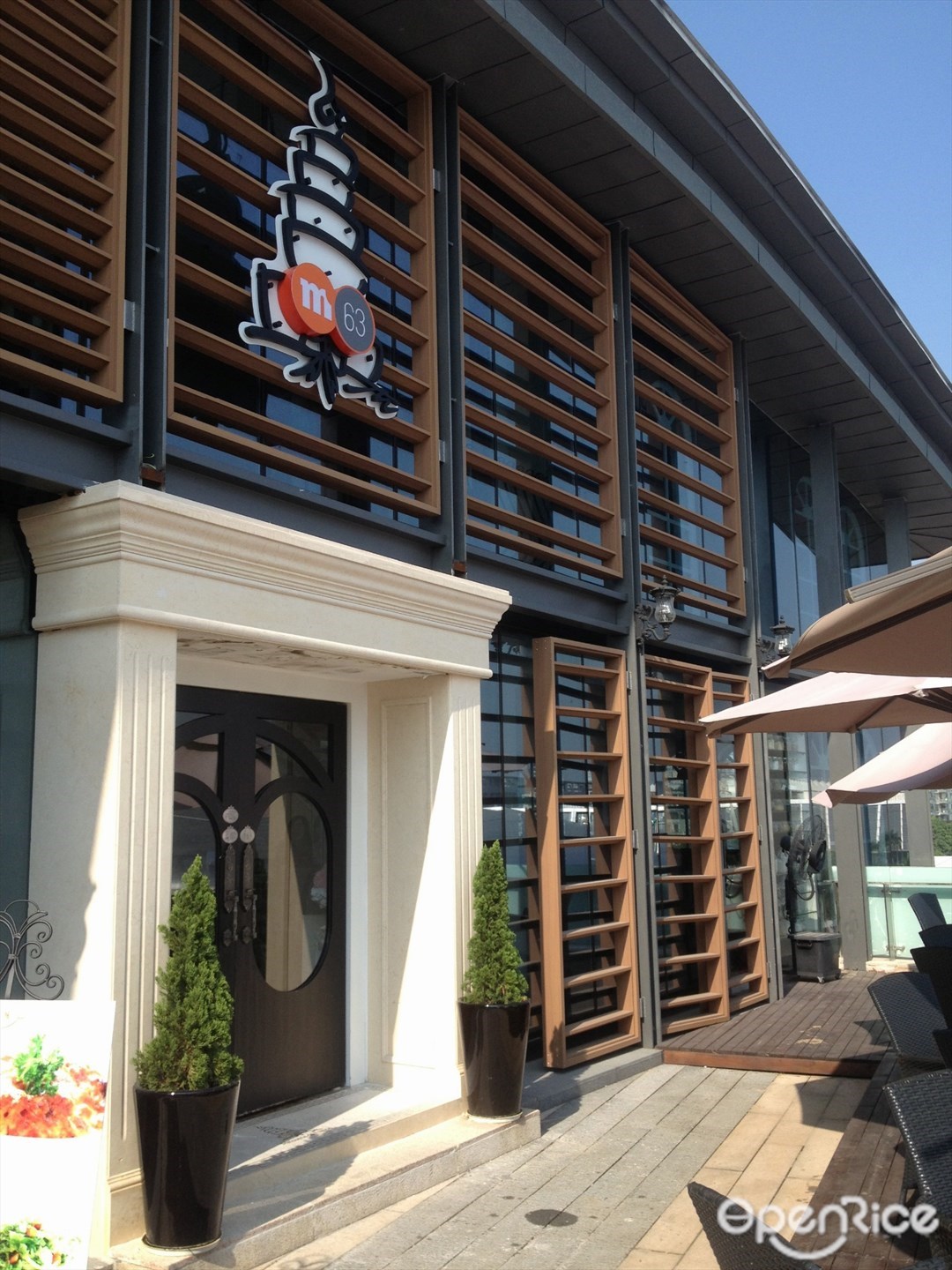 m63法式甜品(欢乐海岸店)
