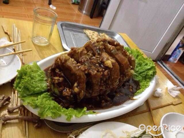 庆和泰四合院饭庄