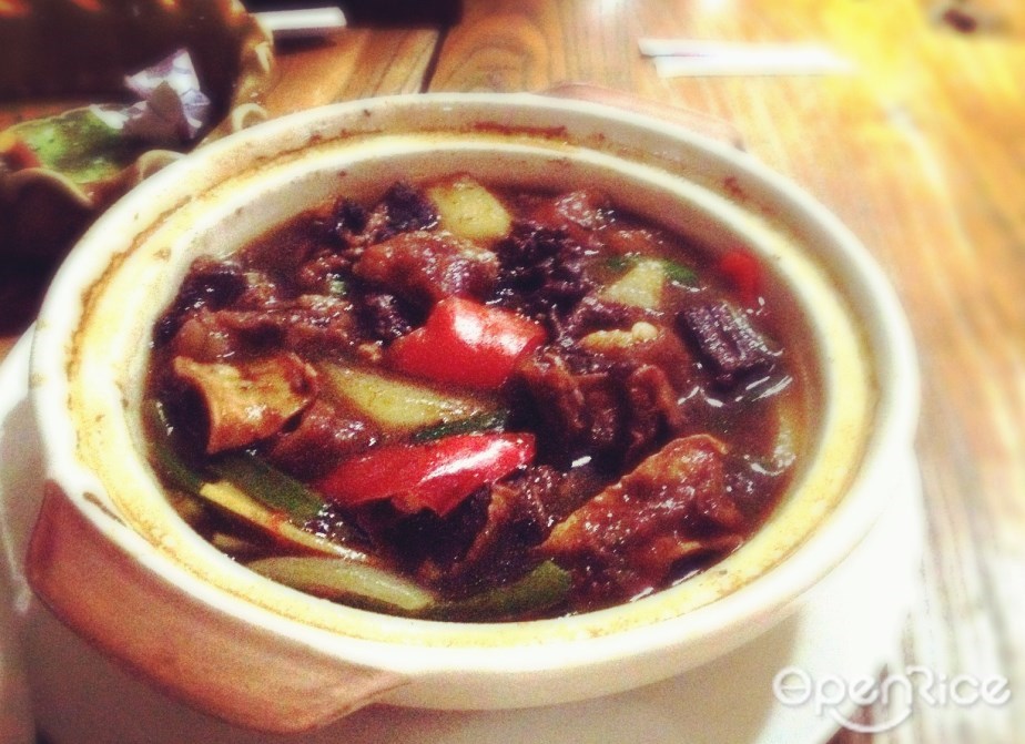 紫苑茶館