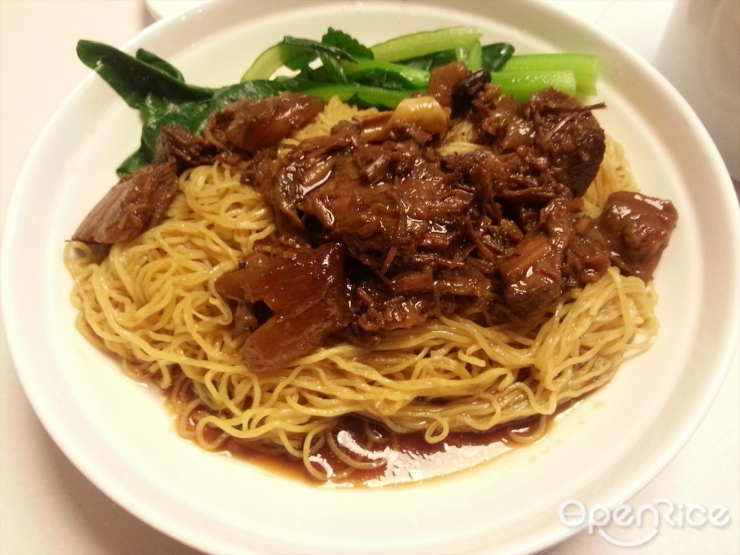 吉旺港式茶餐厅