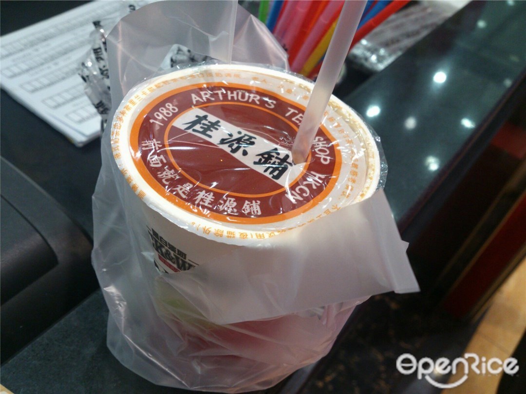 桂源铺丝袜奶茶