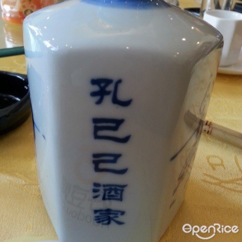孔乙己酒家
